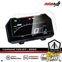 ฟิล์มกันรอยหน้าปัด YAMAHA YZF-R7 / 2022 PRO TPU Dashboard Protection Film #สติ๊กเกอร์ติดรถ #ฟีล์มติดรถ #ฟีล์มกันรอย #ฟีล์มใสกันรอย #ฟีล์มใส #สติ๊กเกอร์ #สติ๊กเกอร์รถ