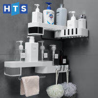 HomeTH Shop ชั้นวางของเข้าห้องน้ำ [S071] Bath Seamless หมุนเก็บยึดติดผนัง ชั้นเก็บของในห้องน้ำ ชั้นวางครีมทาผิว ชั้นวางของอเนกประสงค์ พร้อมส่ง