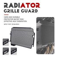 For Yamaha MT-07 FZ-07 MT07 FZ07 2018 2019 2020 2021 Motorcycle Radiator Guard Protector Grille Cover Water Tank Protection