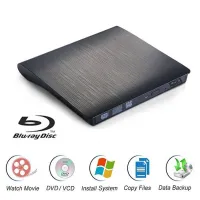 เครื่องบันทึกและเขียนออปติคัลไดรฟ์ภายนอก USB 3.0 BD-ROM ที่อ่านแผ่นบลูเรย์แล็ปท็อป4K 3D เครื่องเล่นบลูเรย์ CD/VCD/DVD สำหรับ Desktop/Notebook