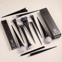 11Pcs Makeup Brushes Set (#10 20 22 25 35 40 1 2 4 Shade + Light) Powder Foundation Concealer Eye Shadow Cosmetics Brush