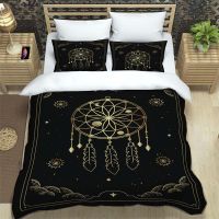 ❄ Mysterious Retro Universe 3D printed bedding Queen bedding set Customized King size bedding set Soft and comfortable