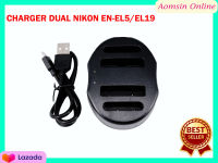 DUAL CHARGER EN-EL19 EN-EL5 แท่นชาร์จแบตเตอรี่ Dual USBชาร์จNikon CoolPix 3700 4200 5200 5900 P6000 S32 S33 S100 S2500 S2750 S3100