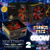 650W (NEW ETERNITY) POWER SUPPLY (อุปกรณ์จ่ายไฟ) NEOLUTION  220V (ประกัน 2 ปี ของแท้)