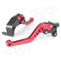 1Pair Red Motorcycle Racing Short ke Clutch Levers For Suzuki GSX-R GSXR 1000 K7 2007 2008 CNC Aluminum Alloy