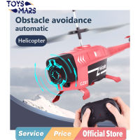 TOYSMARS 2.4G เฮลิคอปเตอร์เครื่องบินของเล่นที่มีเซ็นเซอร์หลีกเลี่ยงอุปสรรคฟังก์ชั่นเฮลิคอปเตอร์เครื่องบินขนาดเล็กรุ่น