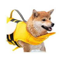 Life jacket summer animal shape small bee dog medium small dog dog swimsuit pet buoyancy suit Clothing Shoes Accessories Costumes