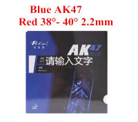 Original Palio AK 47 40+ BLUE Matt H38-40 Pips-in Table Tennis Rubber Sponge AK47 tenis de mesa