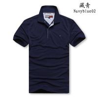 Mens Wear Plus Size Cotton Polo Shirt Summer Lapel T-shirt male short sleeve polo shirt loose fattening increase code Paul casual mens blouse