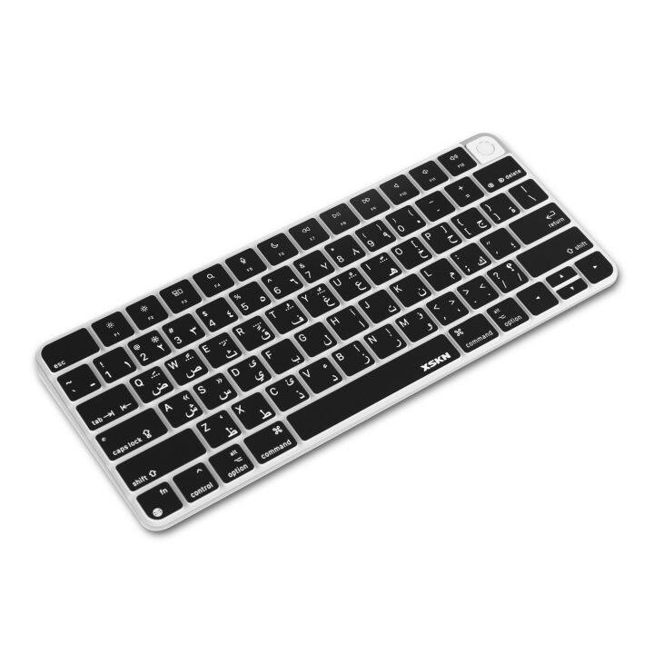 xskn-arabic-silicone-keyboard-cover-for-2021-new-apple-imac-24-inch-magic-keyboard-a2449-with-touch-id-and-a2450-with-lock-key-keyboard-accessories