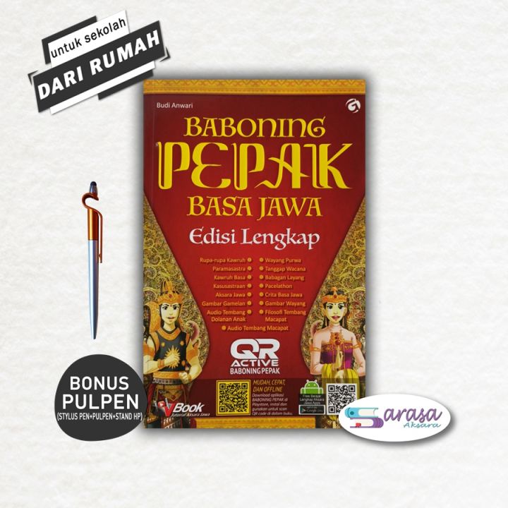 Buku Kamus Bahasa Jawa Buku Bahasa Jawa Baboning Pepak Basa Jawa Edisi Lengkap Lazada Indonesia 7542