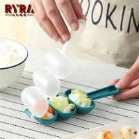 Diy Rice Ball Mold About 17*6.5cm Creative Rice Ball Mold Diy Sushi Tools Lunch Making Dies Spherical Mold Pp Mold Lunch