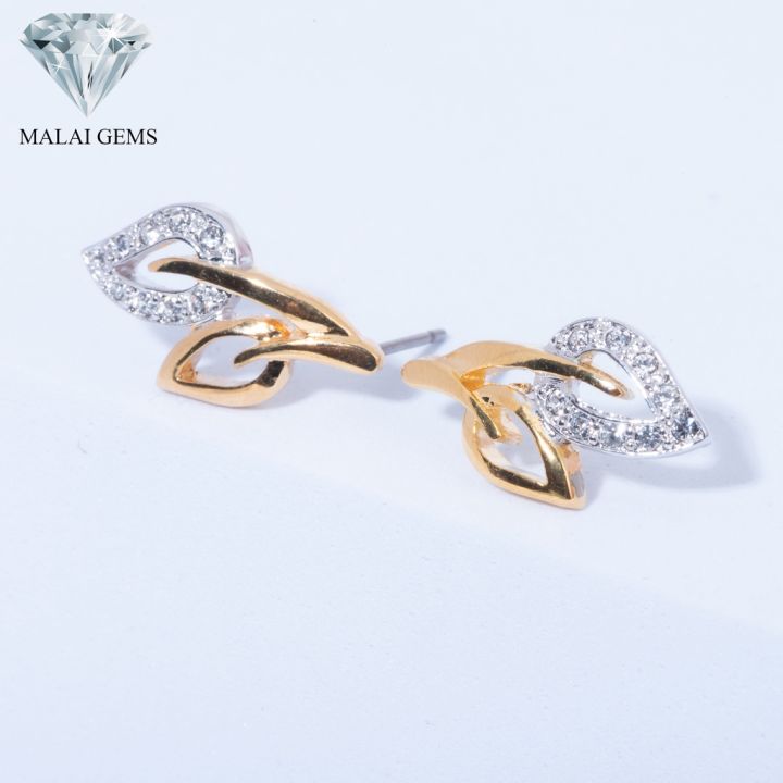 malai-gems-ต่างหูเพชร-เงินแท้-silver-925-เพชรสวิส-cz-เคลือบทองคำขาว-รุ่น14009398-แถมกล่อง-ต่างหูcz-ต่างหูเงินแท้