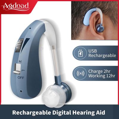 ZZOOI Rechargeable Mini Digital Hearing Aid Sound Amplifiers Wireless Ear Aids for Elderly Moderate to Severe Loss Dropshipping