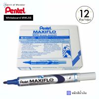 Pentel Whiteboard ปากกาไวท์บอร์ด เพนเทล MWL5S เติมหมึกได้ - หมึกสีน้ำเงิน (กล่องละ 12 ด้าม)