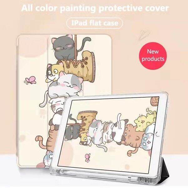 ส่งไทยจากไทย-rainbow-transparent-case-for-ipad-air5-air4-10-9gen9-gen8-gen7-10-2-ipad-air3-10-5-air1-air2-9-7-case-ipad-2017-2018-9-7-2020-pro11-fashion-tpu-tablet-case-ipad-air-case-full-cover-with-p