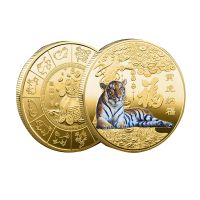 【CW】❂  2022 New Year Tiger Commemorative Coin Souvenirs Colorful Coins Collectibles Medal