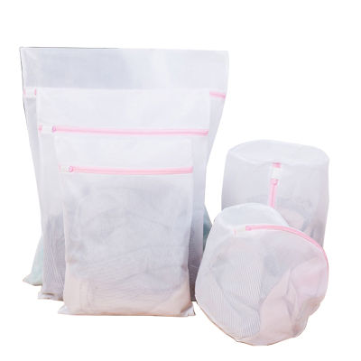 5 PCS Delicates Laundry Bags Protection Washing Drying Bag Washing Bags