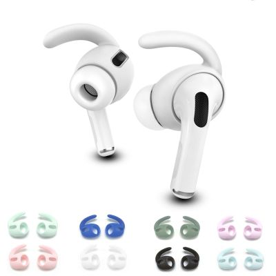 Ear Pads For Airpods Pro Wireless Bluetooth For iphone Earphones Cushions Silicone Ear Caps Case Earpads Eartips 2pcs/pair Wireless Earbud Cases