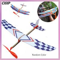 CXXP Random Color เด็ก เด็ก ของเล่นเพื่อการศึกษา ของขวัญคริสต์มาสที่ดีที่สุด โมเดลเครื่องบินประกอบ เครื่องบินยางยืดหยุ่น ขับเคลื่อนเครื่องร่อนบิน เครื่องบินโฟม DIY