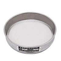 ：{—— 1Pcs 304 Stainless Steel Standard Inspection Sieve 10-200Mesh Laboratory Sample Test Analysis Sieve Dia 20Cm