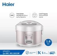 Haier หม้อหุงข้าว อุ่นทิพย์ ไฮเออร์ รุ่น HRC-M11801W ขนาด 1.8 ลิตร 700 วัตต์ สีขาว/ชมพู หม้อเคลือบ สินค้าพร้อมจัดส่ง