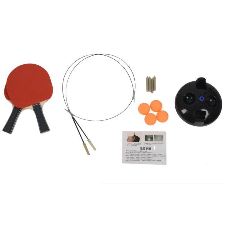 Table Tennis Trainer Equipment Rebound Robot Tennis Rebound Trainer