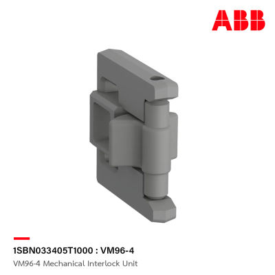 ABB : VM96-4 Mechanical Interlock Unit รหัส VM96-4 : 1SBN033405T1000 เอบีบี