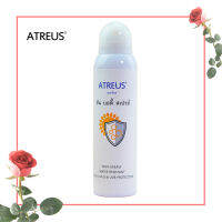 ?พร้อมส่งด่วน? ATREUS BASE SUN BODY SPRAY 150ml Atreus เอเทรียส เบส ซัน บอดี้ สเปรย์ SPF50+ สเปรย์กันแดด