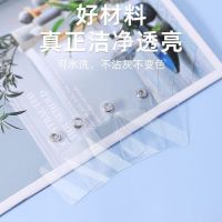 【Ready】 Mobile phone anti-lost clip fixed card strong and durable lanyard thin patch transparent card sticker anti-lost hanging decoration card holder