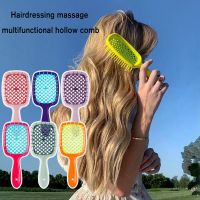 【CW】 Hollowed Wide Teeth Air Cushion Combs Scalp Massage Comb Hair Wet Dry Detangling Hairdressing