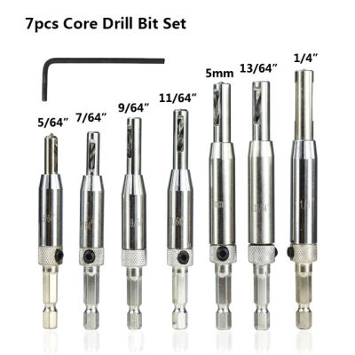 【Worth-Buy】 ชุดดอกสว่านการเจาะบานพับศูนย์กลางตัวเอง Hss 4ชิ้น/7ชิ้นดอกสว่านประตูเจาะหัวเจาะแกนเจาะไม้ตู้หน้าต่าง