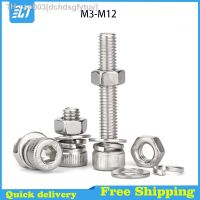 Hex Hexagon Socket Head Cap Screw Metric Thread Allen Bolt Hex Nut Flat Spring Washer Set M3 M4 M5 M6 M8 M10 M12