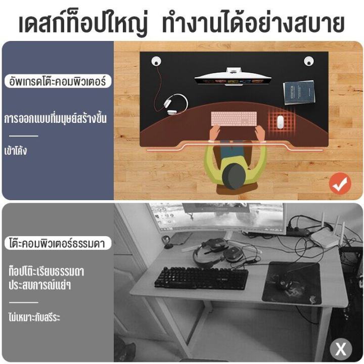 gamingtable-โต๊ะคอมพิวเตอร์เกมมิ่ง-สำนักงาน-120cm-โต๊ะคอมพิเตอร์-โต๊ะคอมพิวเตอร์-เกมมิ่ง-โต๊ะสำหรับอีสปอร์ต-ดีไซน์ศิลปะ-โต๊ะเกมส์-โต๊ะทำงาน-โต๊ะอ่านหนังสือ-โต๊ะสำหรับอีสปอร์ต-โครงเหล็ก-ขา-k-แข็งแรง