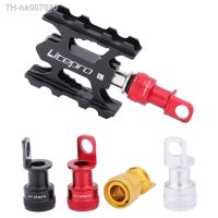 ❈✇  Bicycle Pedal Mount Fixing Adapter Portable Quick Release Pedal Holder Buckle  for Outdoor Camping Traveling