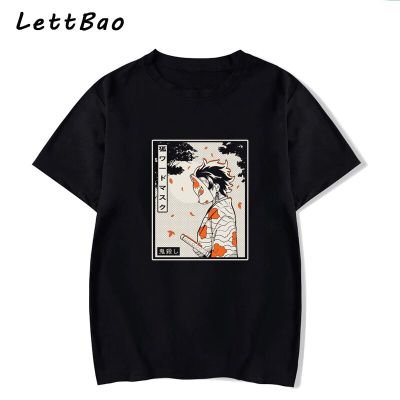 Demon Slayer Dark Print T-shirt For Men Oversized Cotton Japanese Anime Fashion Ulzzang Gothic Shirt 100% Cotton Gildan