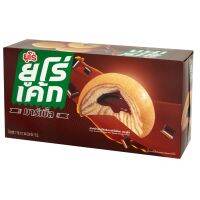 ( X 4 ) Euro Puff Cake Marble Choco 204g. * Free Shipping *  EURO ยูโร่ พัฟเค้ก สอดไส้ครีมมาร์เบิ้ลช็อกโก 204ก. *ส่งฟรี*