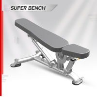 Super Bench  (ม้านั่งปรับระดับ)นั่งเล่นดัมเบล ม้านั่งออกกำลังกาย รับน้ำหนักได้ดี ด้วยวัสดุเหล็กหนา 3 มม