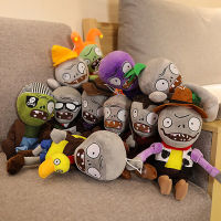 【cw】30cm Plants VS Zombies Stuffed Plush Doll Toys Microphone Zombie Newspaper Zombie Cartoon Game Cosplay Anime Figure Kids Gifts