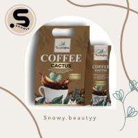 กาแฟกระบองเพชร ใบหม่อน Coffee Cactus 1ห่อ บรรจุ 20 ซอง (น้ำหนักสุทธิ300กรัม)