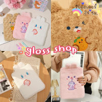 chu.bag กระเป๋าใส่ไอแพด ลายน่ารัก ขนฟู นุ่มน่มiPad bag ไอแพดเคสแล็ปท็อป รองรับขนาด11/10.5/10.2 นิ้ว iPadGen7/Gen8/Gen9 /air4 5