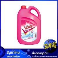 น้ำยาล้างห้องน้ำ กลิ่นพิ้งค์พาราไดซ์ 3500 มล. วิกซอล Wigsol bathroom cleaner Pink Paradise scent น้ำยา ล้างห้องน้ำ ทำความสะอาด อเนกประสงค์ ทำความสะอาดห้องน้ำ