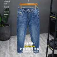 、’】【= Mens Jeans Harem Pants Stretch Spring Fall Fashionable Pocket Mens Casual Denim Jeans Loaded Fashion Street Jeans