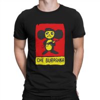 MenS Viva Che Burashka T Shirts Cheburashka Pure Cotton Tops Fashion Short Sleeve Round Collar Tee Shirt Gift Idea T-Shirt