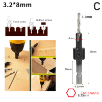 Heishada Hex Shank hss Countersink Router bit สกรูเครื่องสกัดงานไม้สำหรับ Wood2.8 3 3.2 3.5 4มม