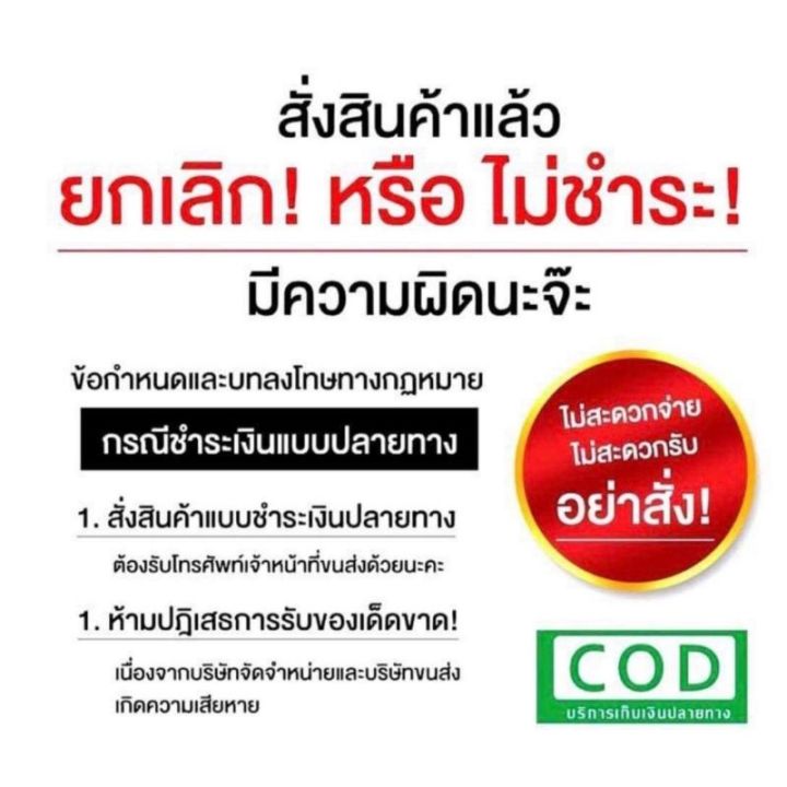 บานพับรถบรรทุก-รถขนส่งสินค้า-รถกระบะ-4-ล้อ-ตู้ทึบ-ขนาดความยาว-7-เป็นเหล็กชุบโคเมียม-บริการเก็บเงินปลายทาง