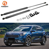 For Kia Niro (DE) E-Niro EV 2016- Front Bonnet Hood Modify Black Gas Struts Lift Support Shock Damper Car Accessories Parts