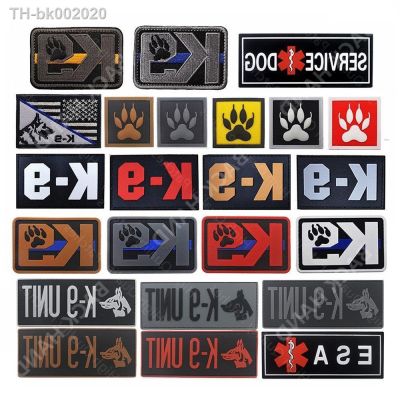 ✚◇◄ Service Dog Vest Patch Badge Tactical Hook Embroidery Patches Decorative Clothes Accessories Removable Insignia 3D PVC Badges