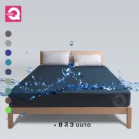 Waterproof bed sheet (only bed sheet) 3.5 feet 5 feet 6 feet 360 degree angles easy to clean Suitable for everyone.