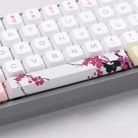 6.25U PBT Space Bar Keyboard Keycap Dye Sublimation for KEY Compatible for Gaming Mechanical Keyboard (5 Patterns) QXNF